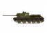 Mini Art maquete militaires 35178 SU-85 modele 1943 Early avec equipage 1/35