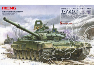 Meng maquette militaire TS-028 T-72B3 CHAR DE BATAILLE PRINCIPAL RUSSE 1/35