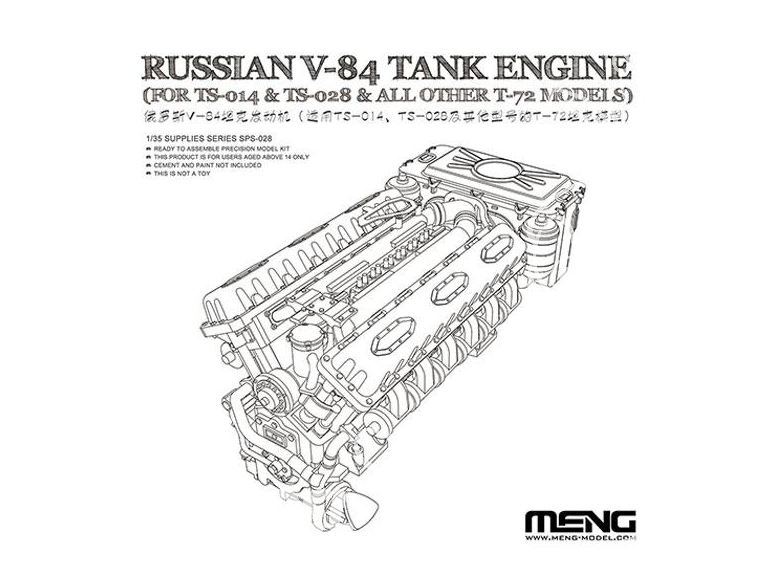 Meng maquette militaire SPS-028 MOTEUR V-84 RUSSE (Pour TS014 & TS028) 1/35