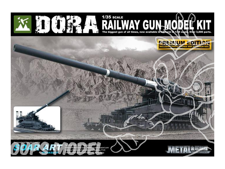 Soar Art Workshop Maquette miliaire 35001 Dora Canon sur Rail Edition Limitée 1/35