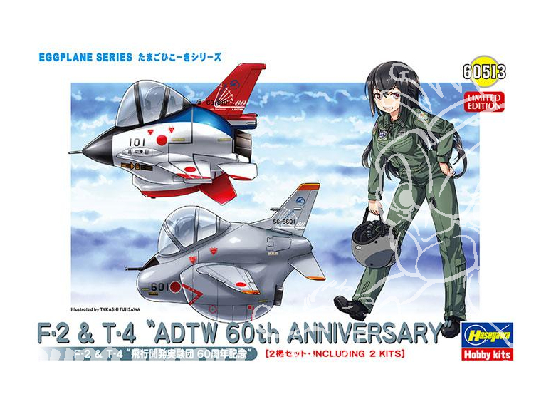 Hasegawa maquette avion 60513 EGGPLANE F-2 et T-4 ADTW 60th Anniversaire