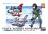 Hasegawa maquette avion 60513 EGGPLANE F-2 et T-4 ADTW 60th Anniversaire