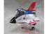 Hasegawa maquette avion 60513 EGGPLANE F-2 et T-4 ADTW 60th Anniversaire