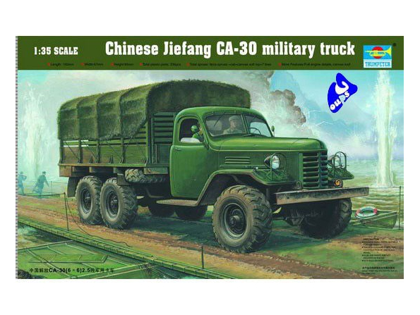 Trumpeter maquette militaire 01002 CAMION CHINOIS JIE FANG CA-30