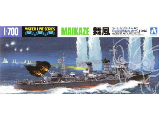 AOSHIMA maquette bateau 034071 DESTROYER MARINE IMPERIALE JAPONAISE MAIKAZE 1942 1/700
