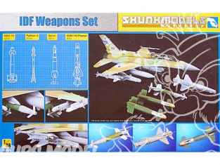 SKUNKMODEL kit amelioration militaire 48001 IDF Weapons Set 1/72