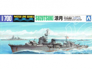 AOSHIMA maquette bateau 024645 DESTROYER MARINE IMPERIALE JAPONAISE SUZUTSUKI 1945 1/700