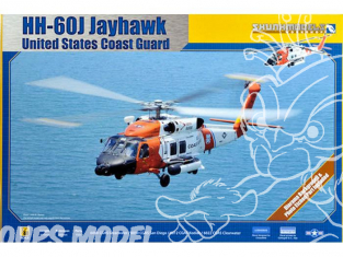 SKUNKMODEL maquette helicoptere 48010 Sikorsky HH-60J Jayhawk garde cote américain 1/48