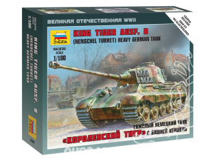 Zvezda maquette militaire 6204 Panzerkampfwagen VI Königstiger King Tiger Ausf.B 1/100