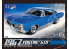 MPC maquette voiture 0710 Pontiac GTO 1967 1/25