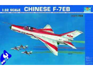 Trumpeter maquette avion 02217 F-7 EB ARMEE DE L&39AIR CHINOISE 1/