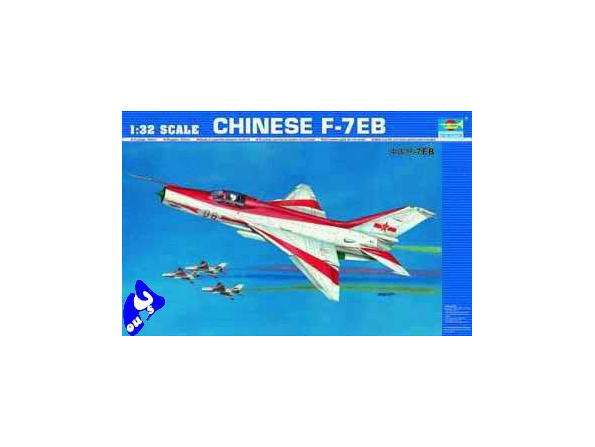 Trumpeter maquette avion 02217 F-7 EB ARMEE DE L&39AIR CHINOISE 1/