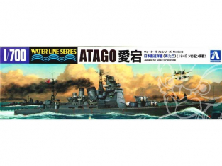 AOSHIMA maquette bateau 045374 CROISEUR LOURD MARINE JAPONAISE ATAGO Bataille des Îles Salomon 1942 1/700