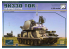 Panda Hobby maquette militaire PH 35008 9K330 &quot;TOR&quot; SYSTEM DE DEFENSE ANTI AERIEN RUSSE 2005 1/35