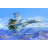 Hobby Boss maquette avion 81711 Soukhoï Su-27 Flanker B 1/48