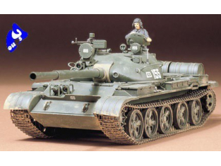 Tamiya maquette militaire 35108 Russian T-62 1/35