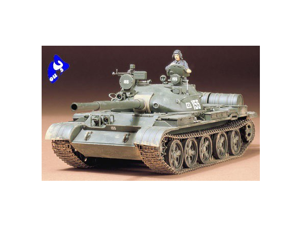 Tamiya maquette militaire 35108 Russian T-62 1/35