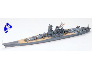 TAMIYA maquette bateau 31113 Japanese Battleship Yamato 1/700