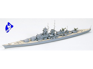 TAMIYA maquette bateau 77520 German Gneisenau Battleship 1/700