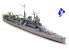 TAMIYA maquette bateau 31341 Mogami Aircraft Cruiser 1/700