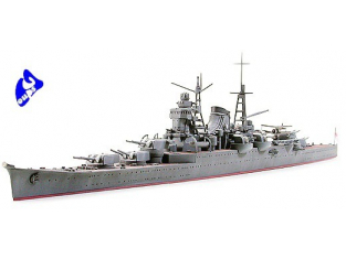 TAMIYA maquette bateau 31342 Mikuma Heavy Cruiser 1/700