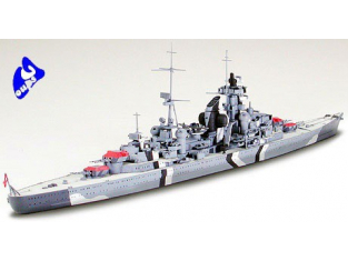 TAMIYA maquette bateau 31805 Prinz Eugen Ger Heavy Cruiser 1/700