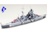 TAMIYA maquette bateau 31805 Prinz Eugen Ger Heavy Cruiser 1/700