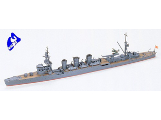 TAMIYA maquette bateau 31316 Kuma Light Cruiser 1/700