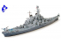 TAMIYA maquette bateau 31613 US Navy Battleship Missouri 1/700