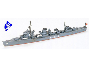 TAMIYA maquette bateau 31407 Hibiki Destroyer 1/700