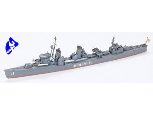 TAMIYA maquette bateau 31404 Hatsuyuki Destroyer 1/700