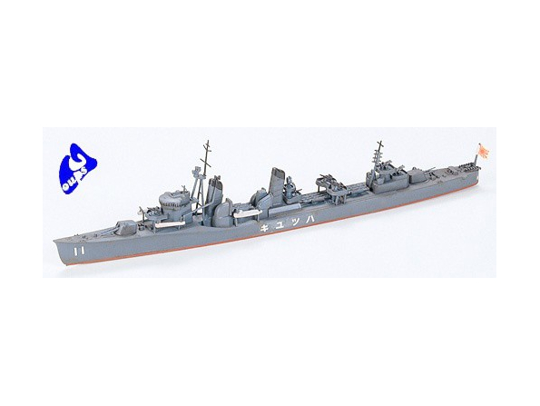TAMIYA maquette bateau 31404 Hatsuyuki Destroyer 1/700