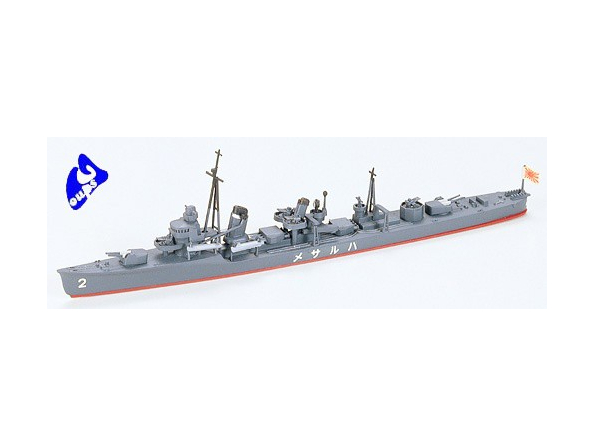 TAMIYA maquette bateau 31403 Harusame Destroyer 1/700