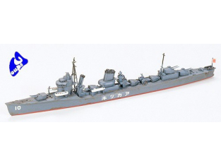 TAMIYA maquette bateau 31406 Akatsuki Destroyer 1/700