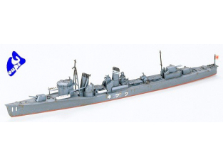 TAMIYA maquette bateau 31401 Fubuki Destroyer 1/700