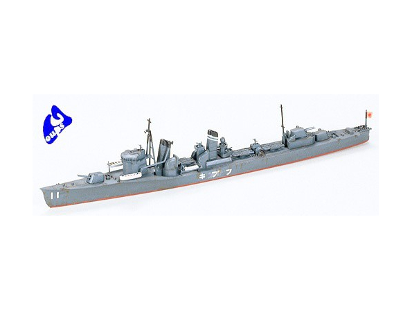 TAMIYA maquette bateau 31401 Fubuki Destroyer 1/700