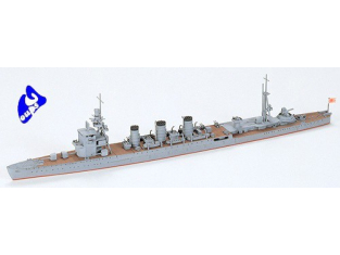 TAMIYA maquette bateau 31322 Nagara Light Cruiser 1/700