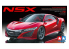 Tamiya maquette voiture 24344 Honda NSX 2016 1/24