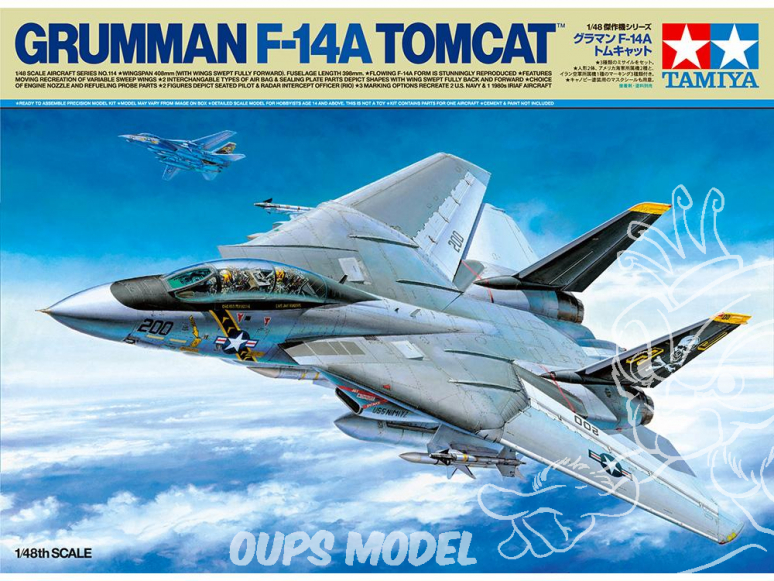 Tamiya maquette avion 61114 F-14A Tomcat 1/48