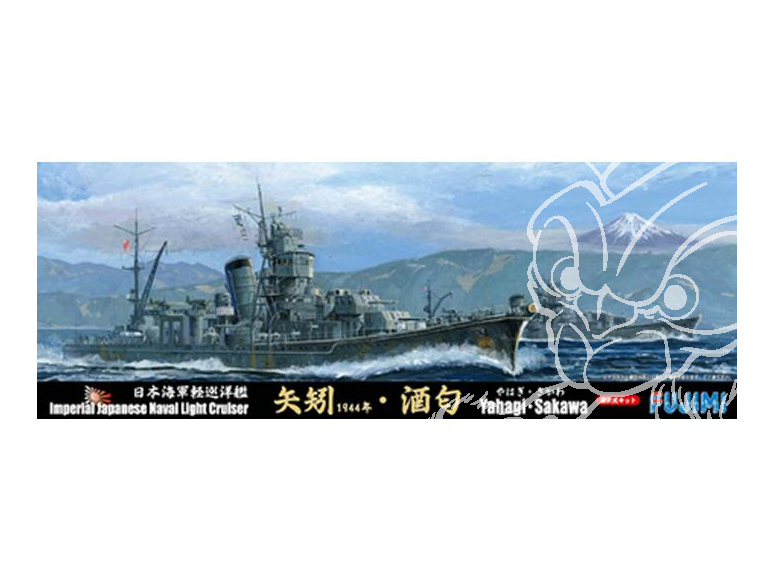 Fujimi maquette bateau 431345 Yahagi / Sakawa Croiseur Léger Marine Japonaise Imperiale 1/700