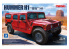 Meng maquette voiture CS-002 Hummer H1 1/24