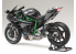 Tamiya maquette moto 14131 Kawasaki Ninja H2R 1/12