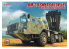 Modelcollect maquette militaire 72047 BM-30 Smerch 9K58 1/72