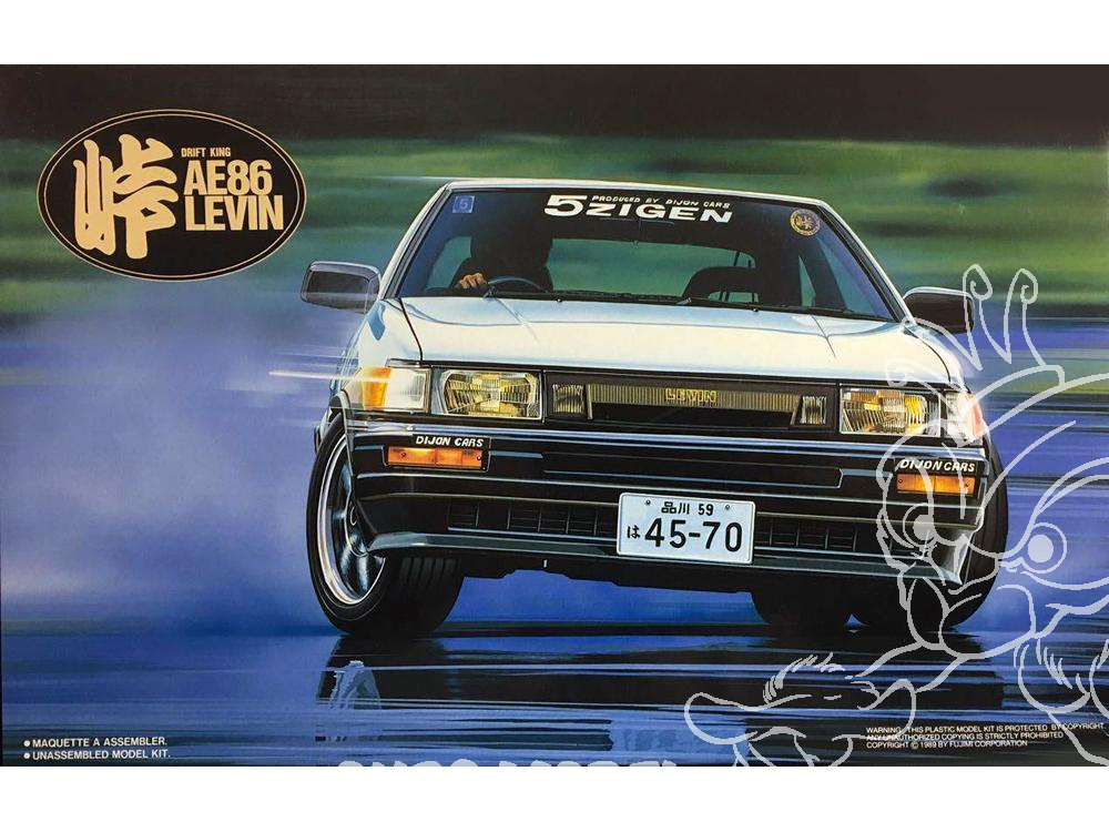 voiture télécommandée de drift