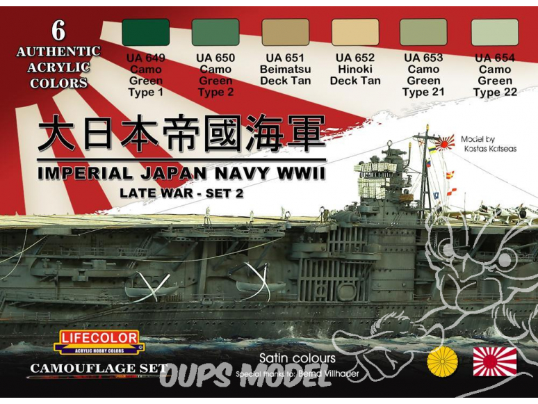 Lifecolor set de peintures cs37 Imperial Japan Navy WWII set II