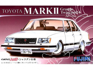 Fujimi maquette voiture 03696 Toyota Mark II Grande Twincam24 GX61 1/24