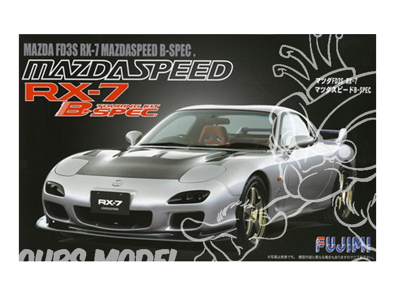 Fujimi maquette voiture 38322 Mazda FD3S RX-7 MAZDASPEED B-Spec. 1/24