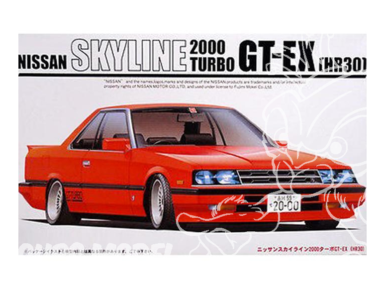 Fujimi maquette voiture 3715 Nissan Skyline 2000 Turbo GT-EX (HR30) 1/24