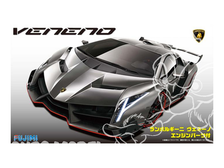 Fujimi maquette voiture 125923 Lamborghini Veneno LP750-4 avec moteur 1/24