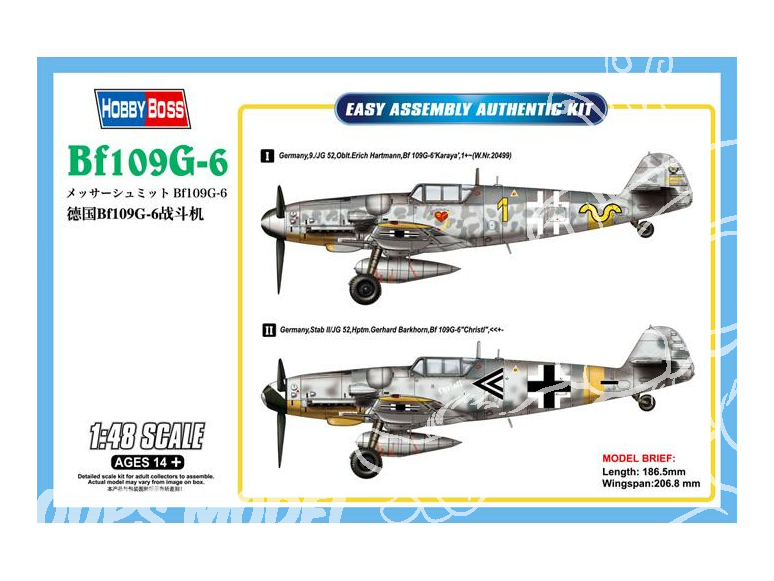Hobby Boss maquette avion 81751 Messerschmitt Bf 109G-6 1/48